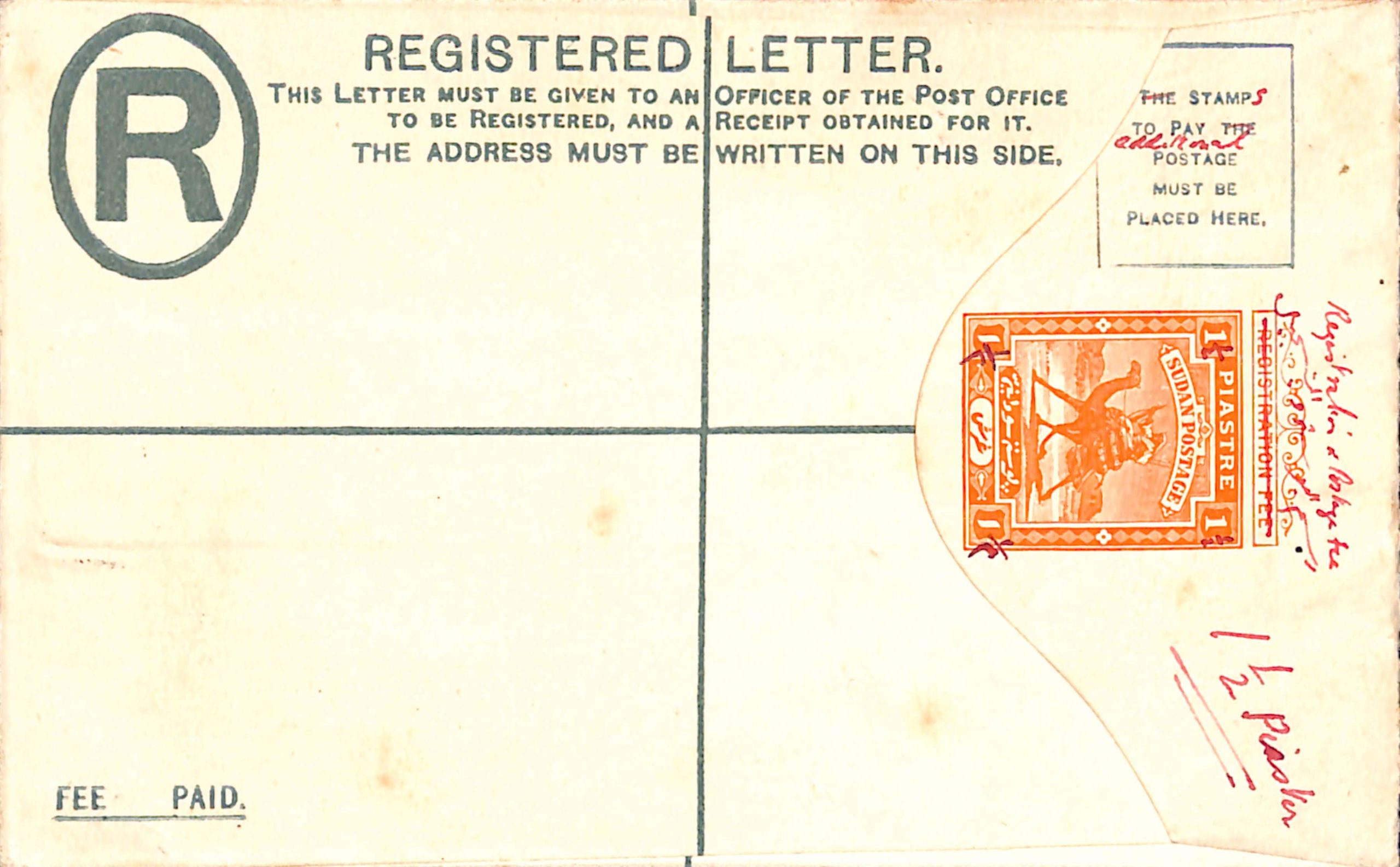 Sudan 1908
