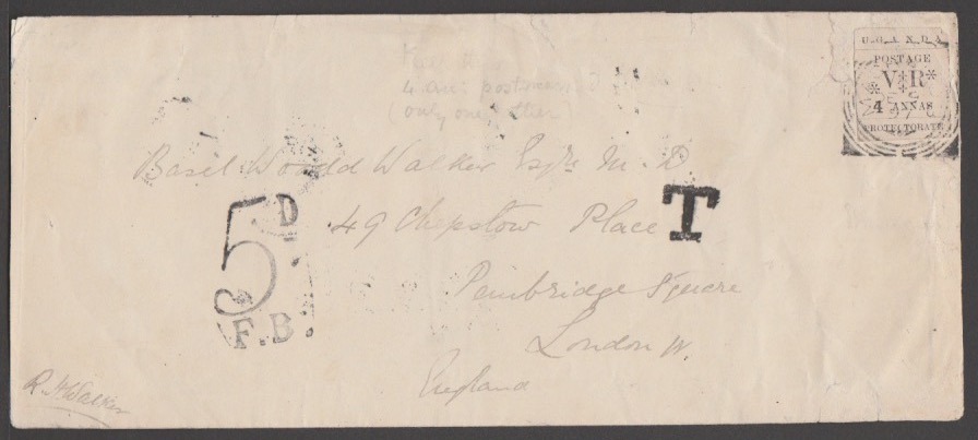 Uganda/British East Africa 1897 Dec 9