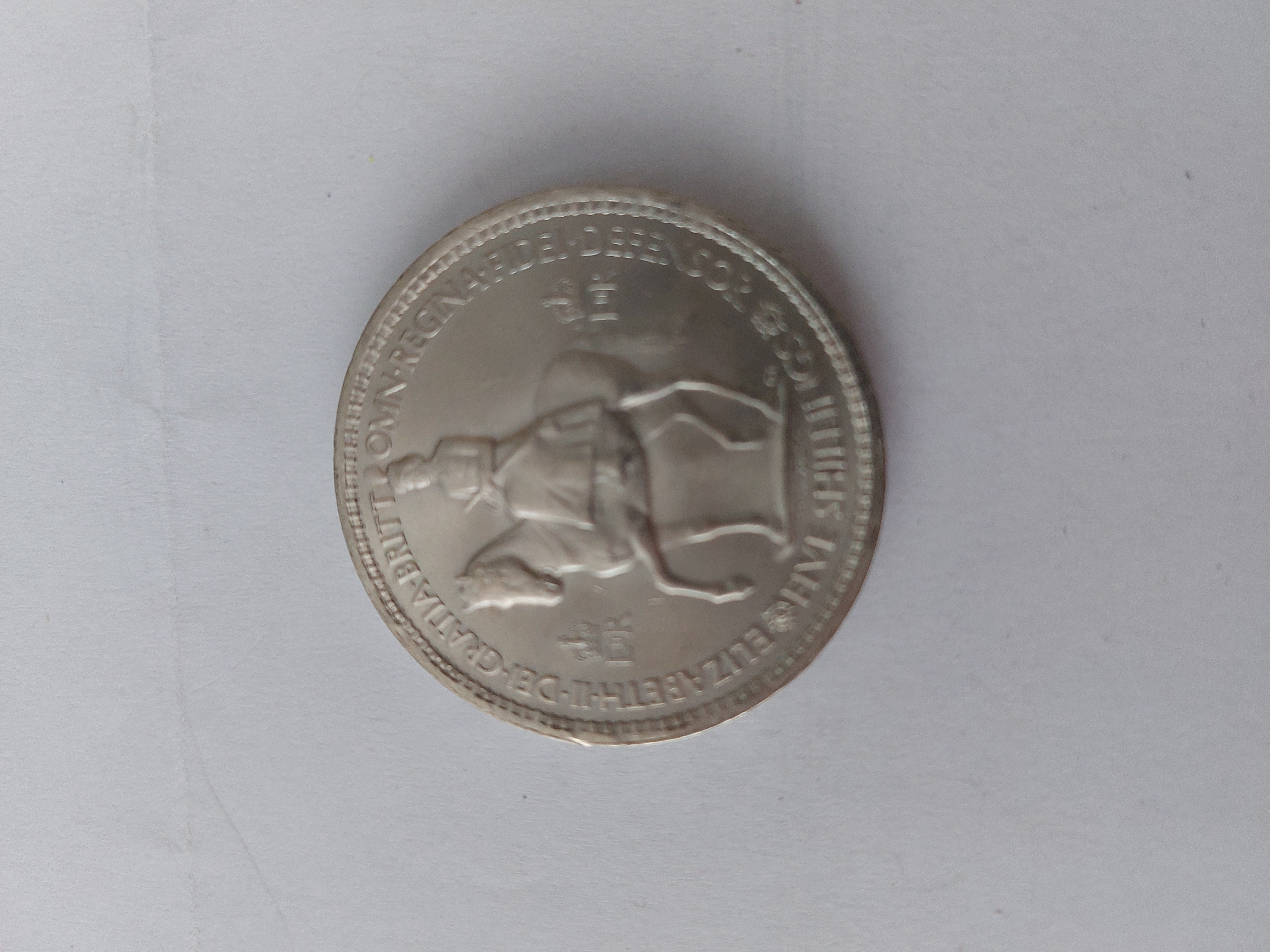 Commemorative 5 Shilling Coin