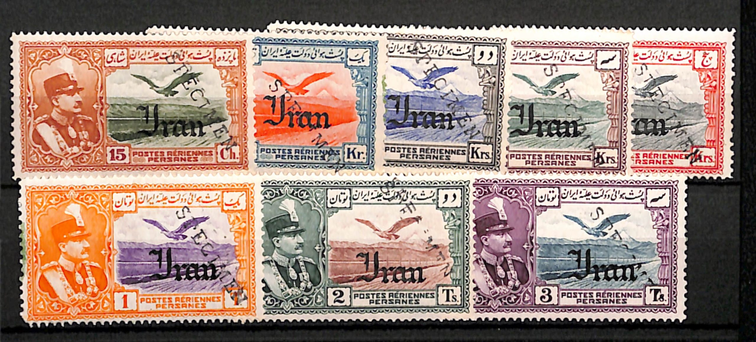 Persia 1935