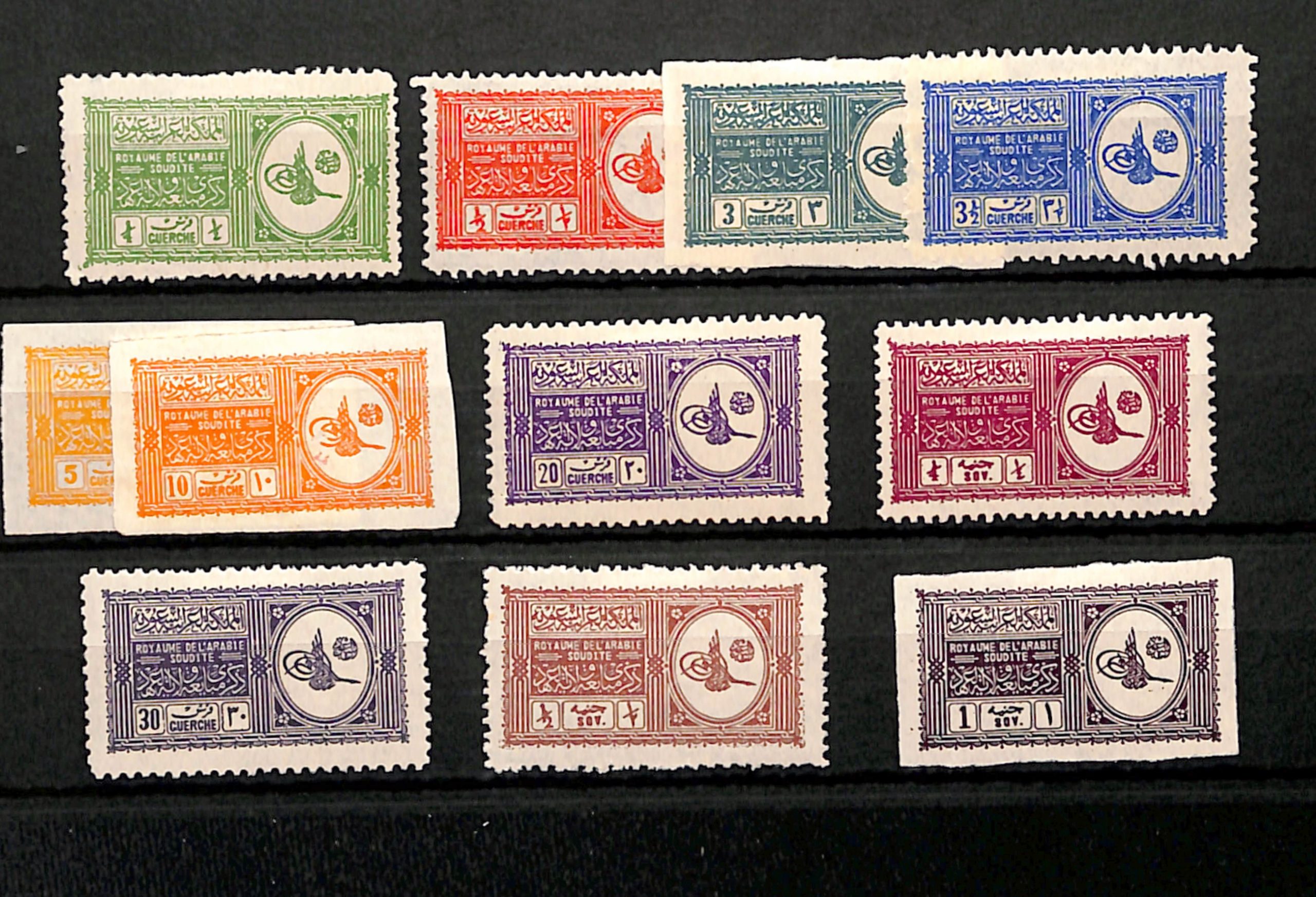 Saudi Arabia 1934