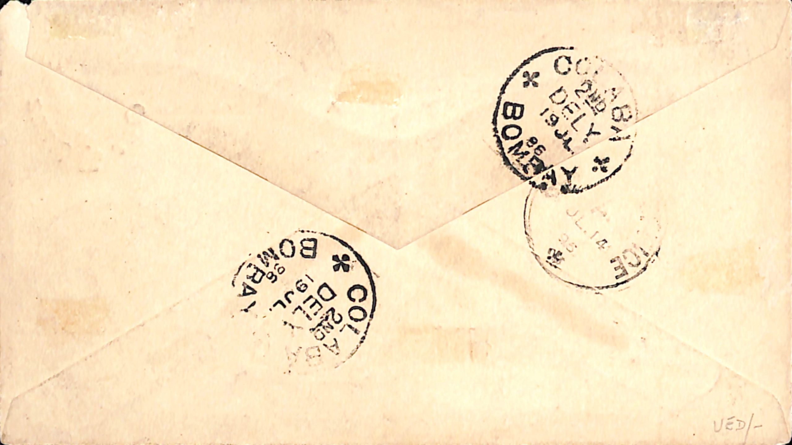 Sudan 1896 (June 21)