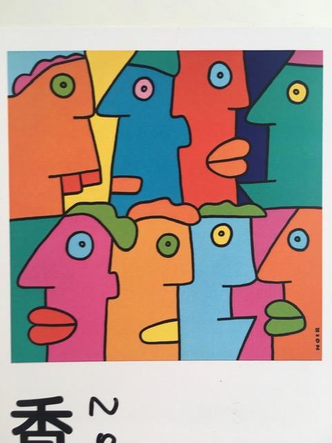 Thierry Noir (b.1958) ‘Rush Hour’ Tokyo, Lithograph Exhibition Postcard Provenance, (2025) Sold Out
