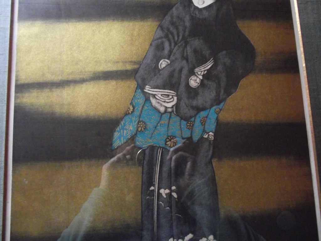 Shizuo Nishizawa (1912-1997) - Limited Edition No.1/30 Etching/Silkscreen "Tamate Gozen"