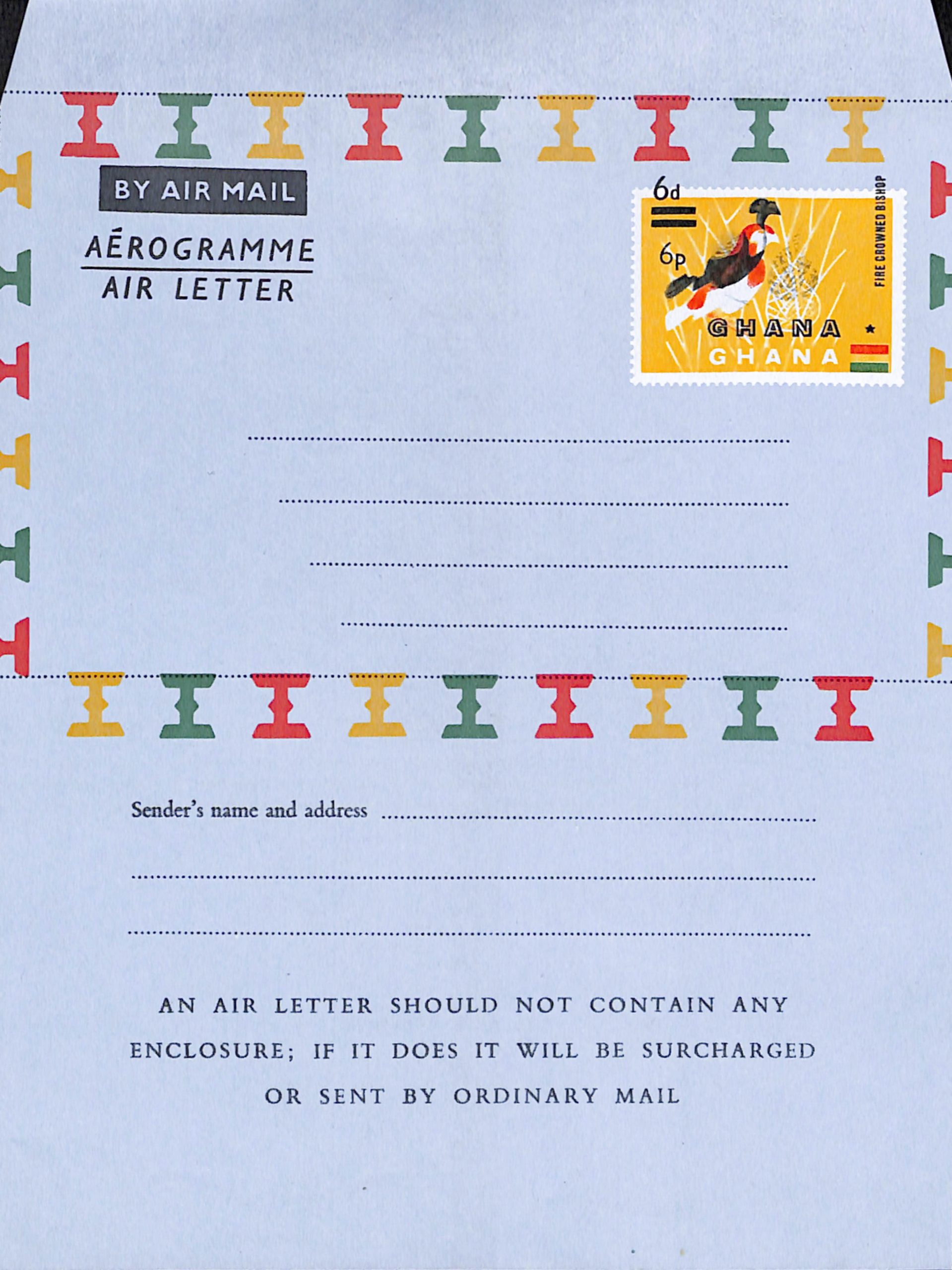 Ghana 1965