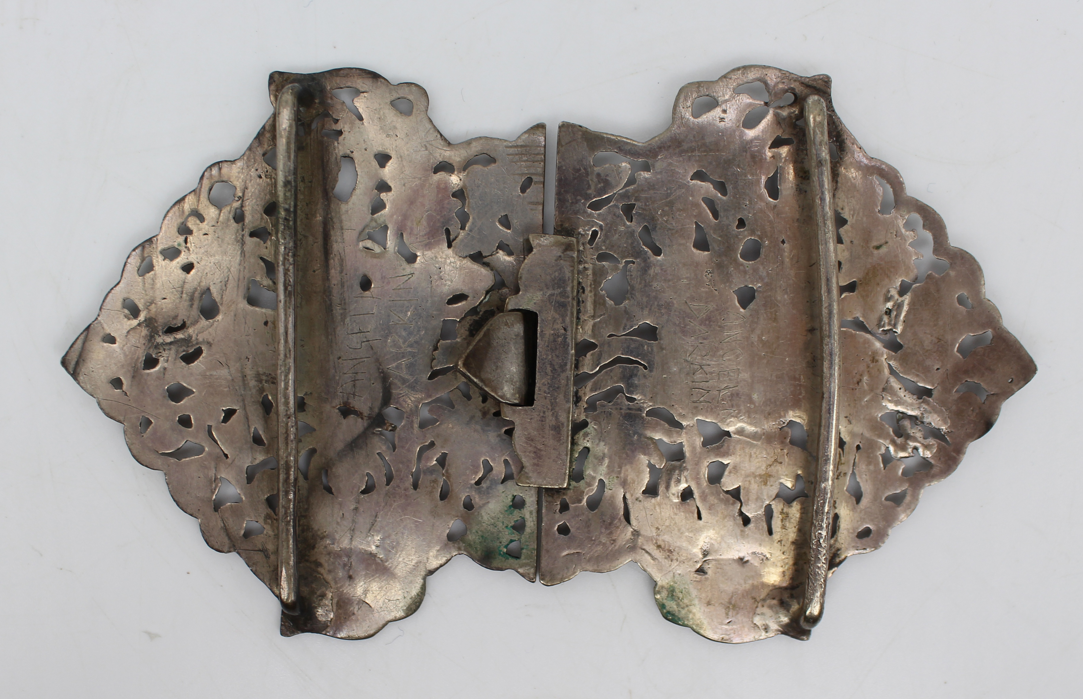 Antique Anglo-Indian Silver Belt Buckle c.1900