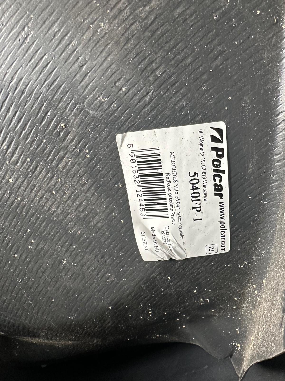 Number of Automotive Splash Guards Body Shields RRP £550 No Reserve