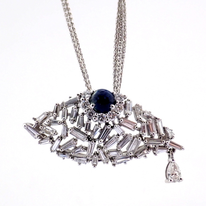 Natural Diamond 14K White Gold Necklace
