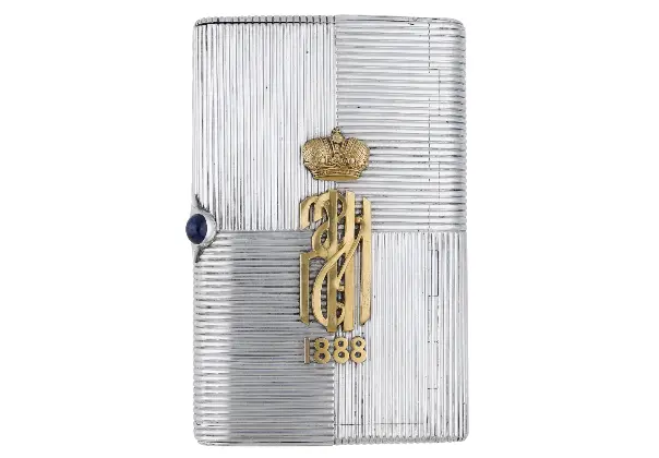 Royalty A Russian Imperial silver presentation cigarette and vesta case, by Nicholls & Plincke,