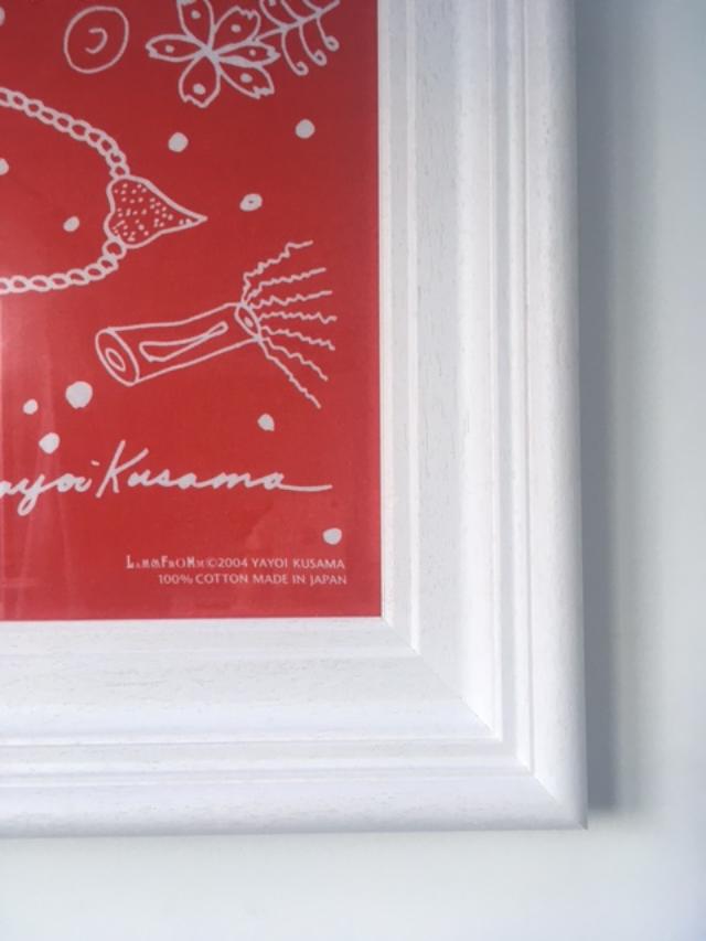 Yayoi Kusama (b 1929) ‘Faces’ Silk Screen Printed On Cotton, Framed, 2021