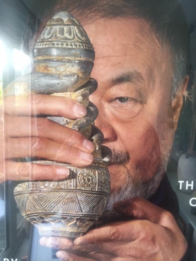 Ai Weiwei (Chinese b.1957), The Liberty of Doubt Exhibition, Art Exhibition Poster, Signed, 2022