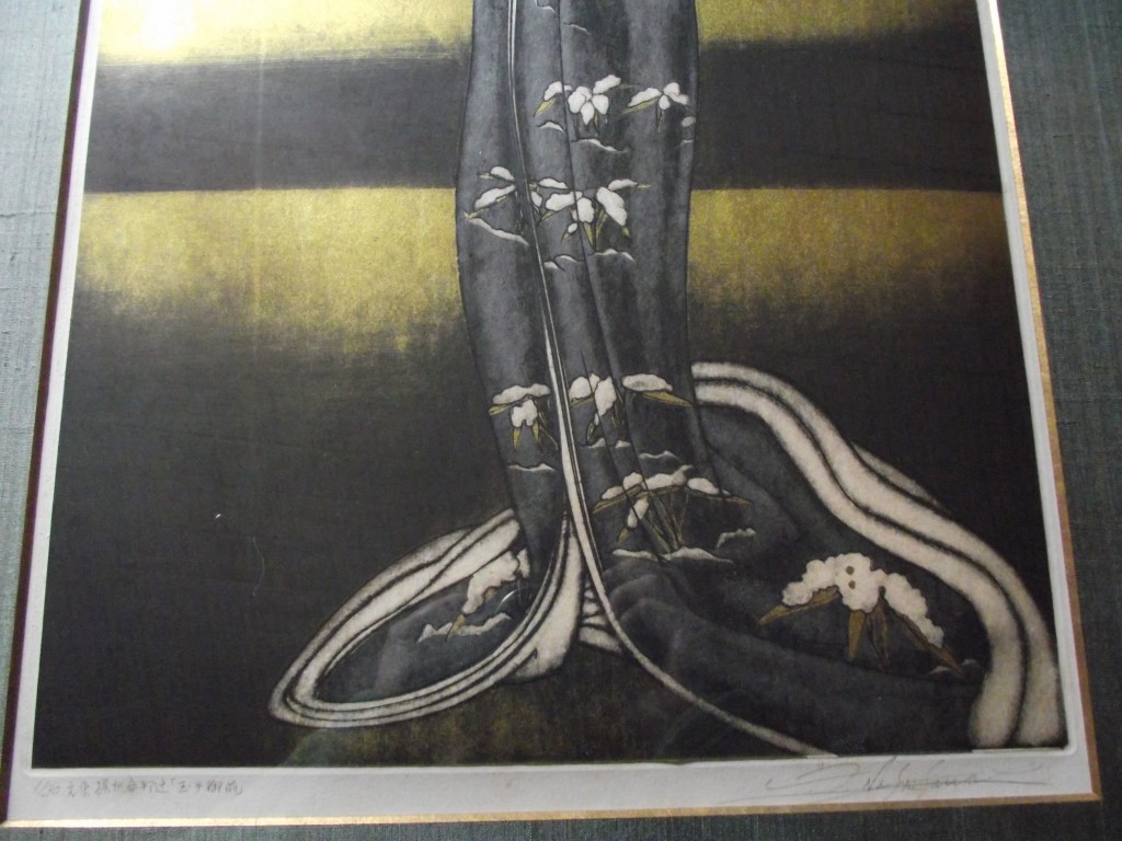 Shizuo Nishizawa (1912-1997) - Limited Edition No.1/30 Etching/Silkscreen "Tamate Gozen"