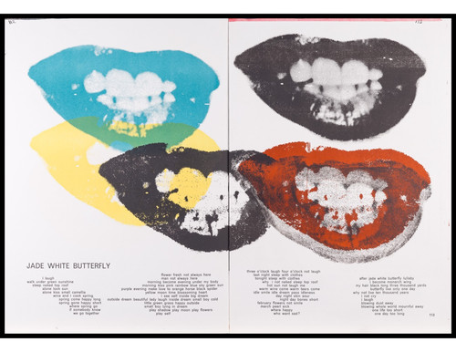 Andy Warhol (1928-1987) Marilyn -I Love Your Kiss....) From One Cent Life. Original Lithograph 1964