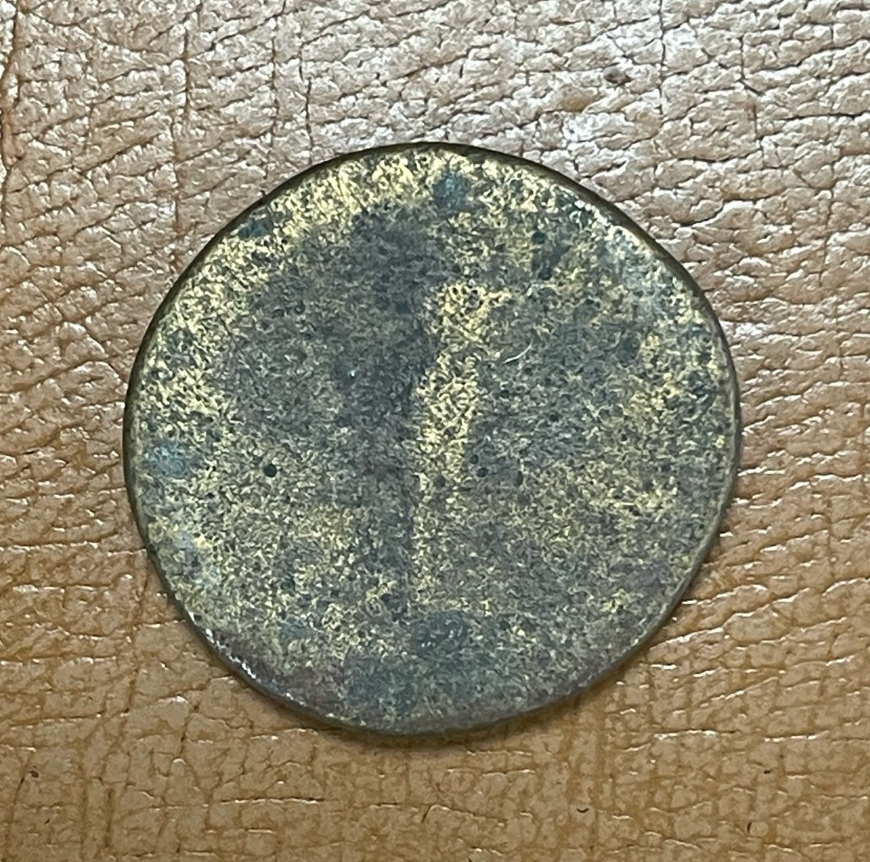 Ancient Roman bronze sestertius coin