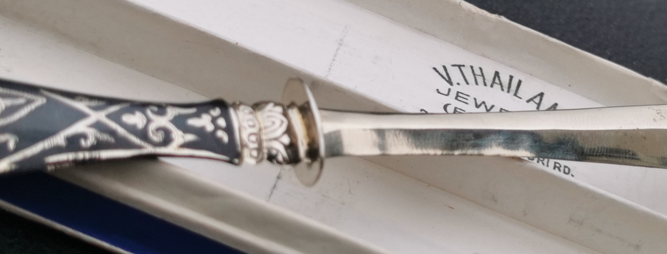 Vintage Thai Siam Niello Letter Opener Paper Knife Boxed