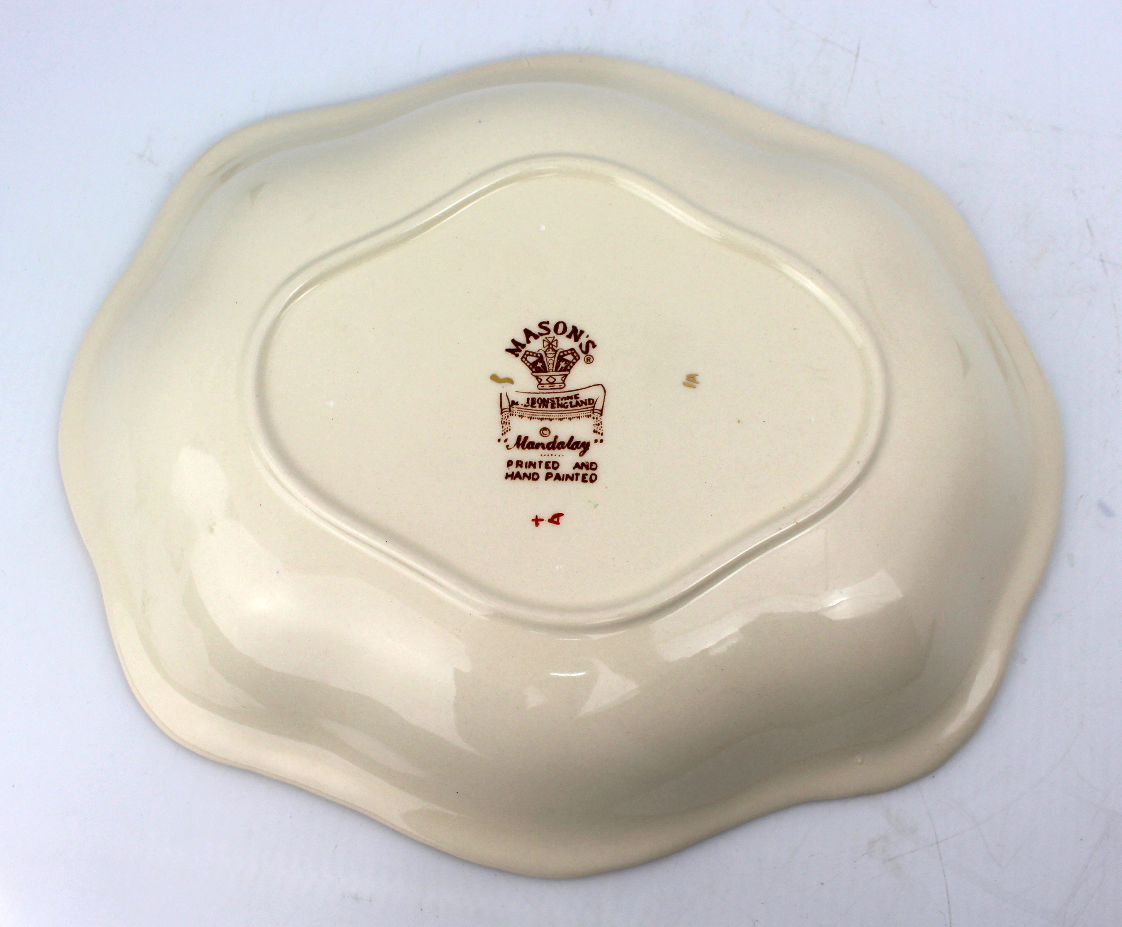 Mason's Mandalay Serving Bowl