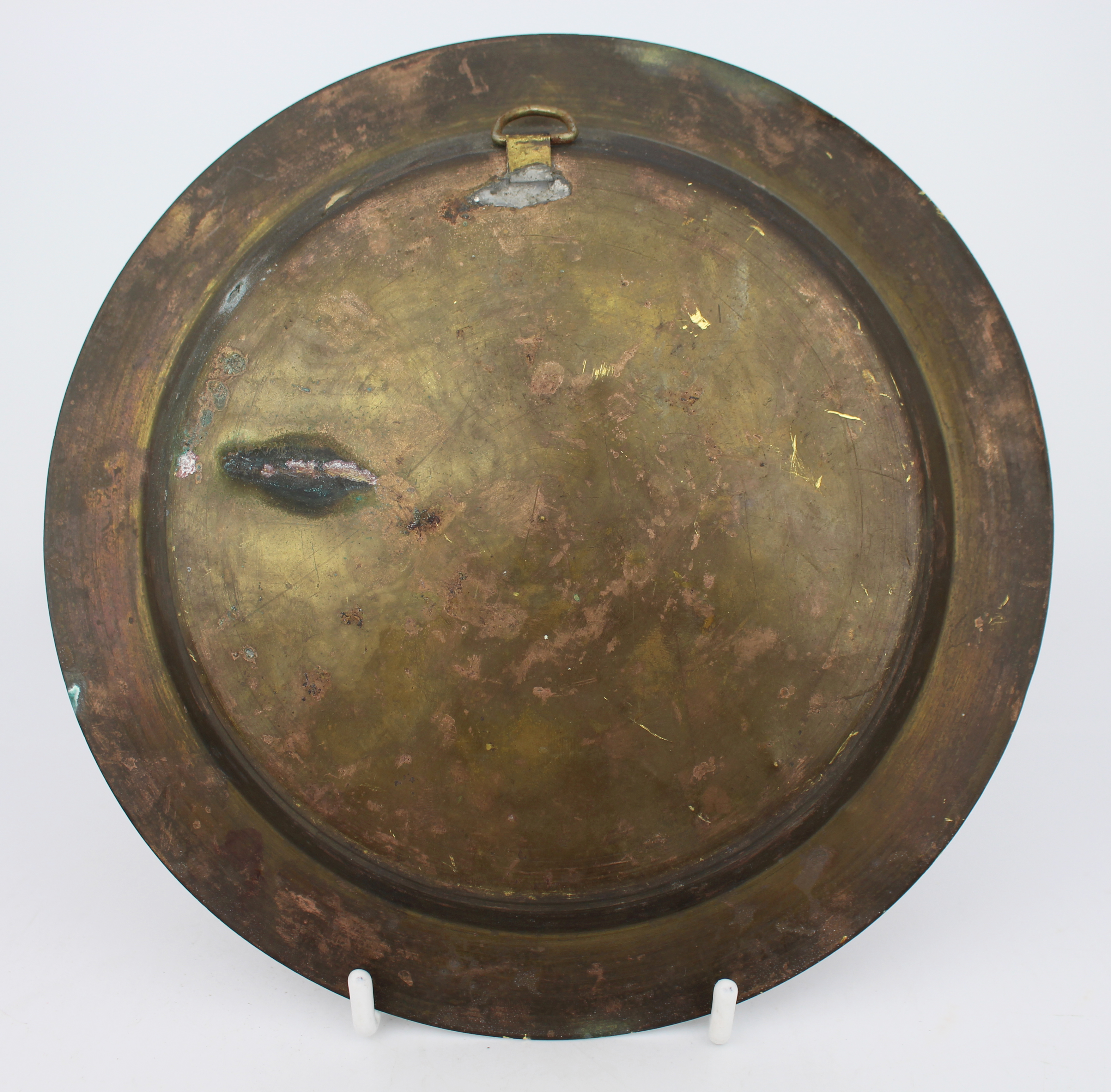 Vintage Brass, Silver & Copper Charger