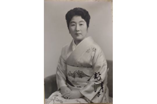Royalty Setsuko, wife of Prince Chichibu, younger brother of Emperor Showa