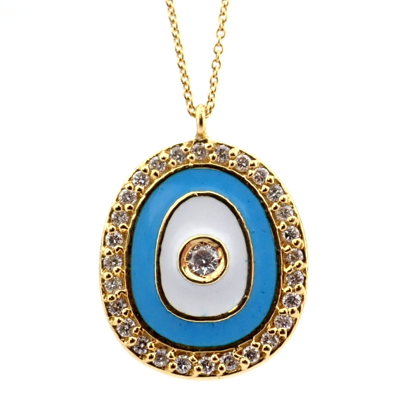 Natural Diamond 18K Yellow Gold Necklace