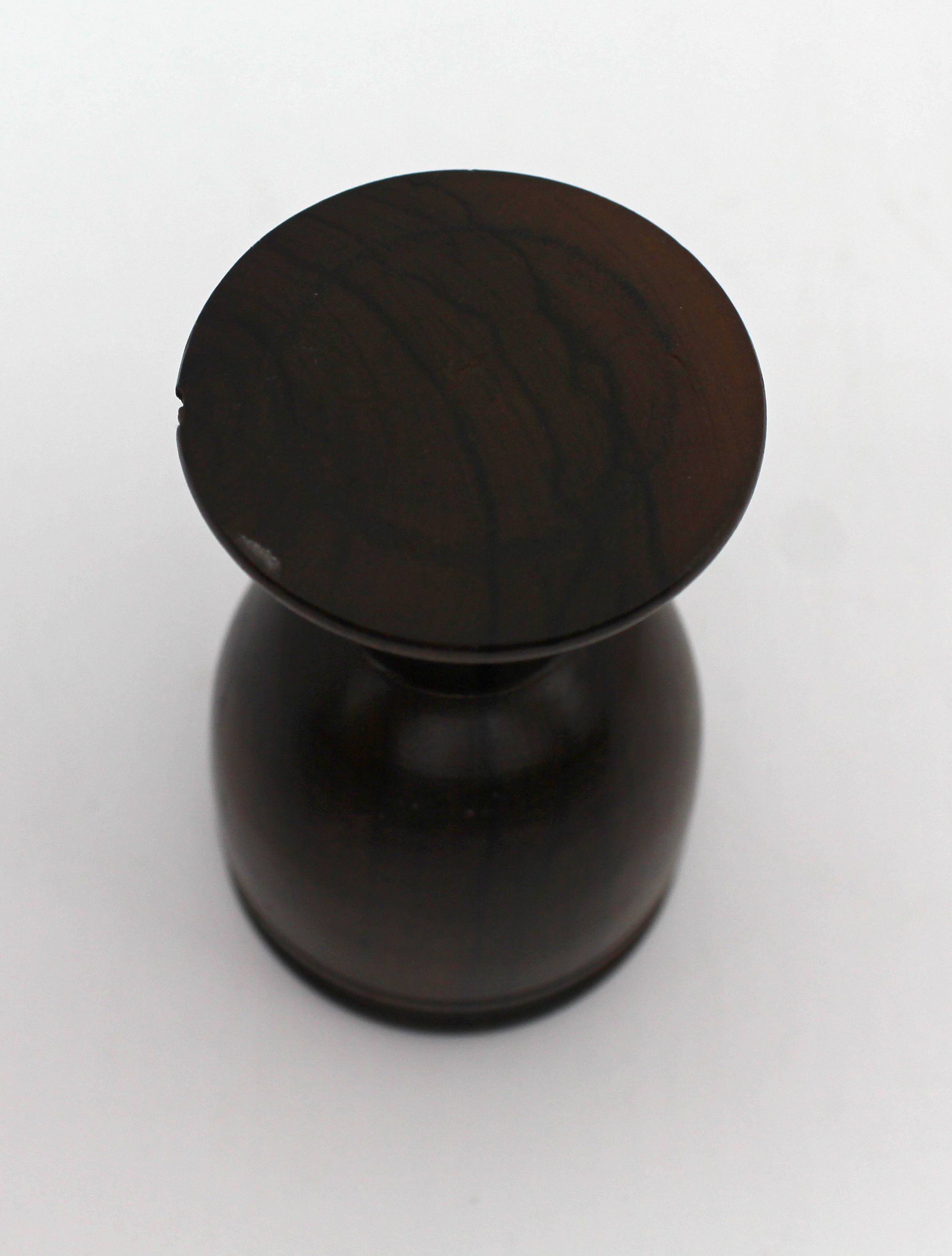 Small Turned Rosewood Goblet or Egg Cup, 19th Century