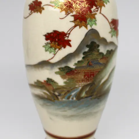 Antique Japanese Satsuma-Style Vase Signed Gyōzan (Circa 1900–1920)