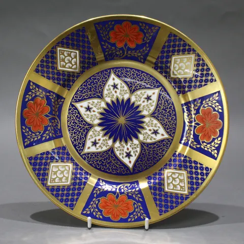 Caverswall Romany 22ct Gold Cabinet Plate