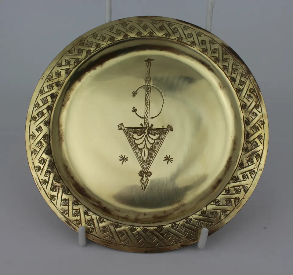 Small Antique Brass Charger
