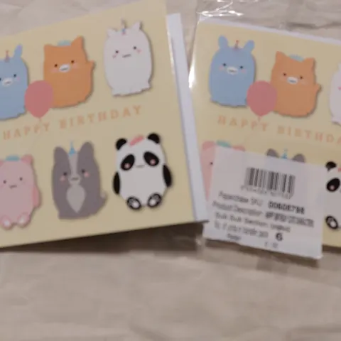 Cute Animal Birthday Cards x 36