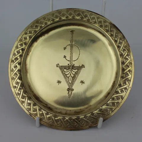 Small Antique Brass Charger