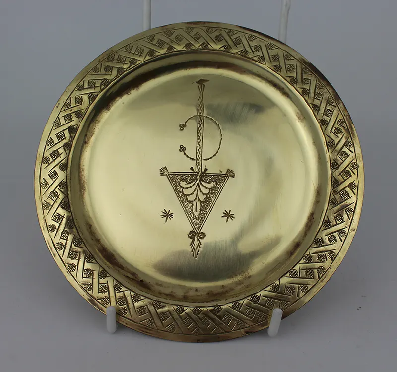 Small Antique Brass Charger