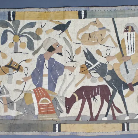 Vintage Middle Eastern Appliqué Textile Panel