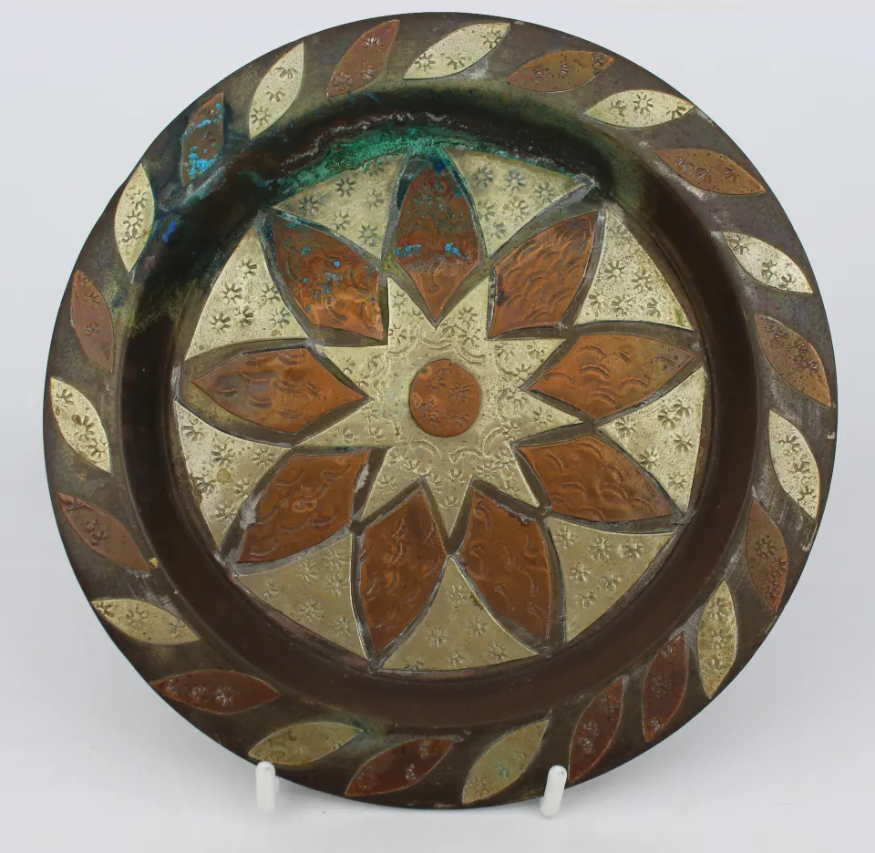 Vintage Brass Silver & Copper Charger