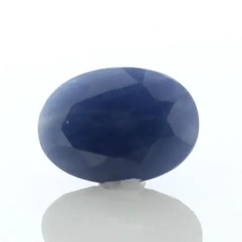 Loose Oval Sapphire 7.49 Carats