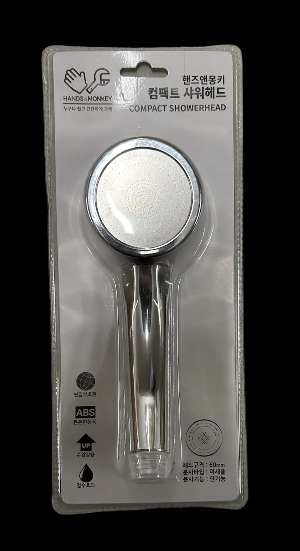 24 x Shower Heads RRP £8.99 ea L15b