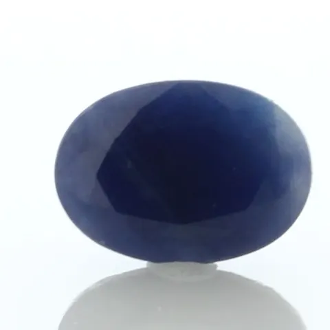 Loose Oval Sapphire 8.30 Carats