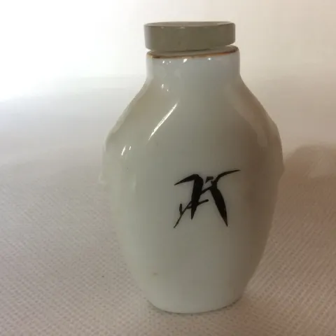 Scarce Snuff Bottle Chinese Qing late 18th early 20th Century
