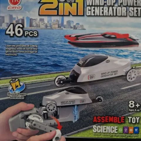 5 x 2in1 Race Car and Boat Wind up Power Generator 46 piece Set Ages 8 up by Ciro