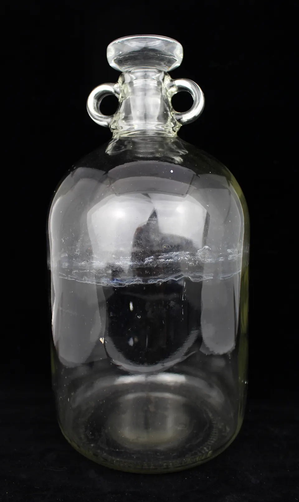 Large Vintage Glass Jar