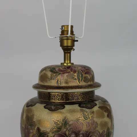 Vintage Decorative Table Lamp & Shade
