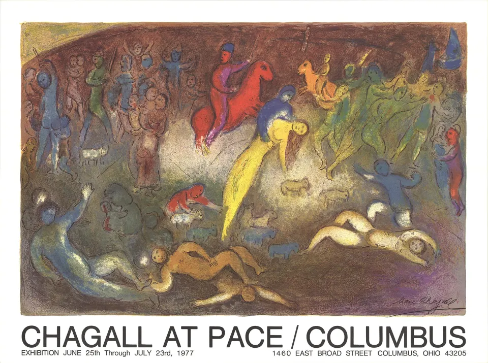 Marc Chagall - Enlevement De Chloe (Abduction of Chloe). 1977