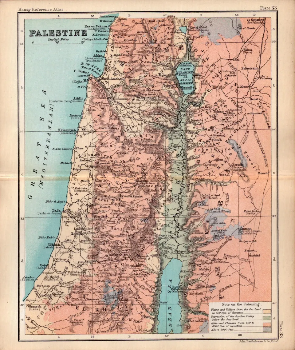 Palestine & Environs of Jerusalem Double Sided  1896 Map.