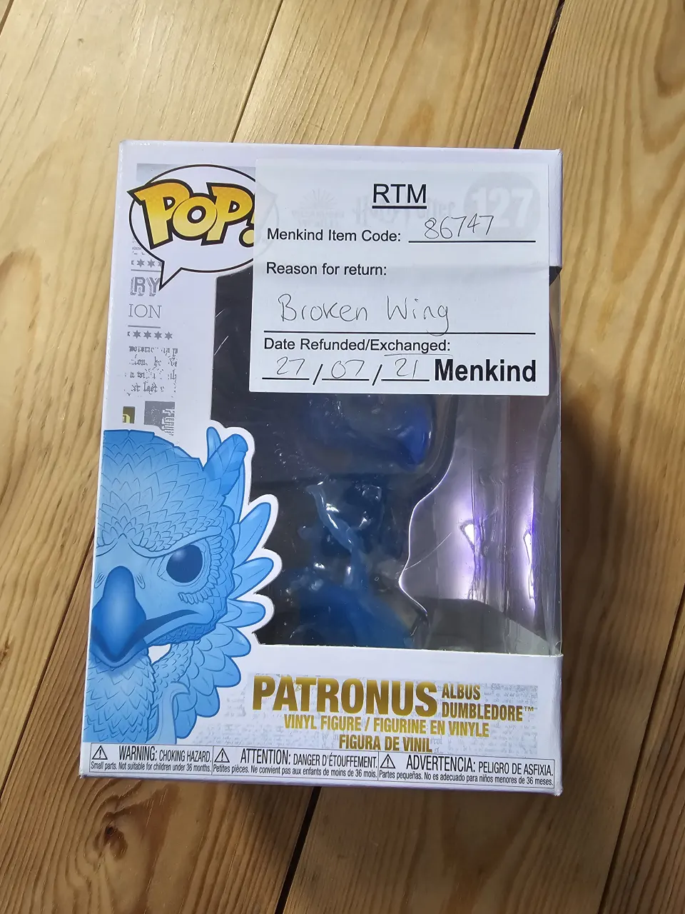 Funkopop Patronus