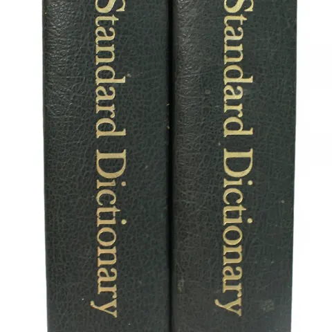 Funk & Wagnalls Standard Dictionary of the English Language 2 Volumes