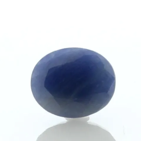 Loose Oval Sapphire 4.67 Carats