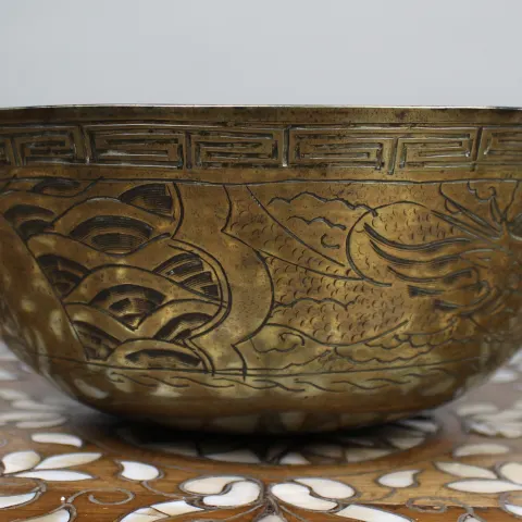 Chinese Engraved Brass Bowl