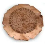 Antique Copper Plate Stamped Mullum