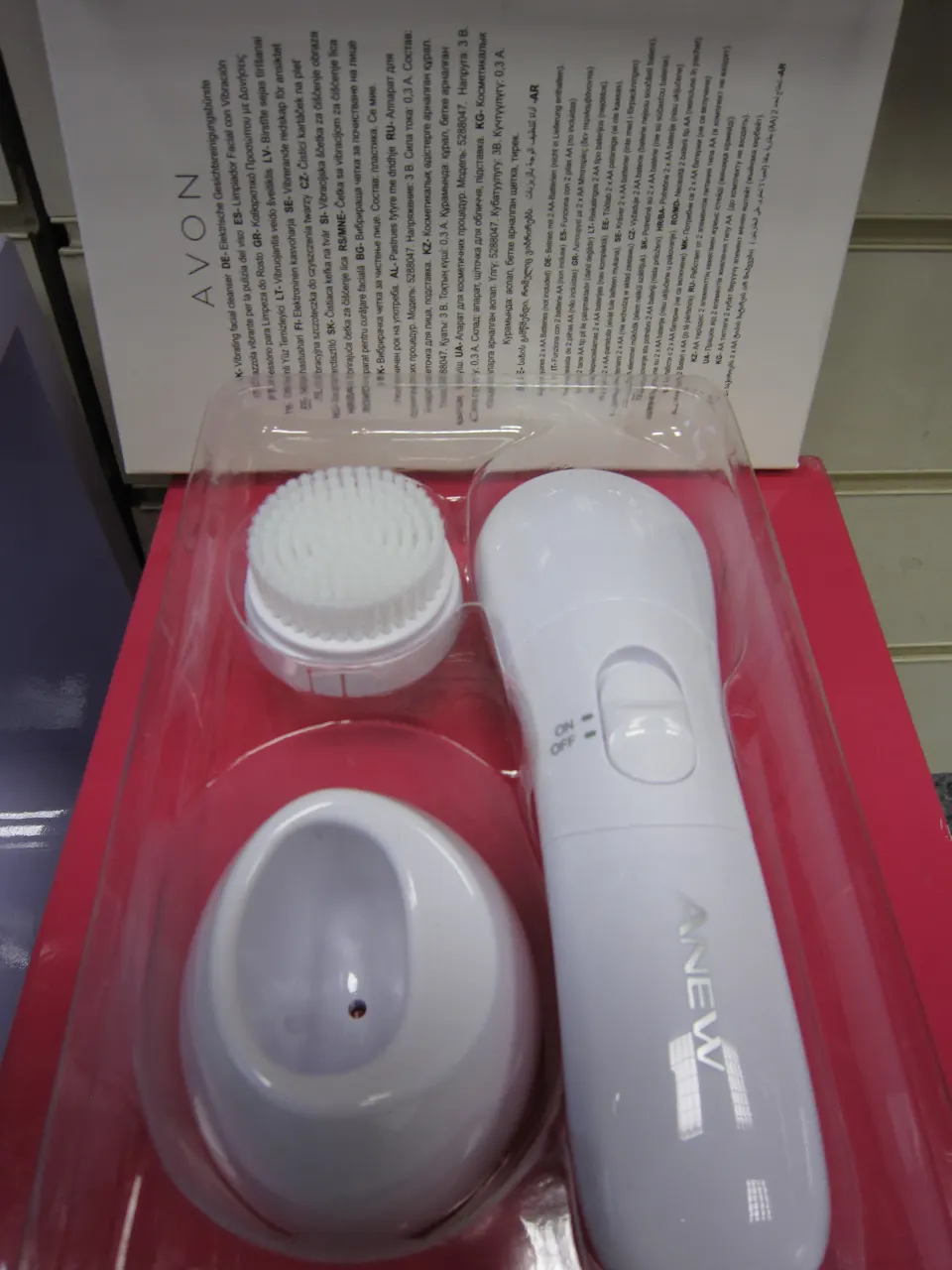 100pcs brand new sealed Avon facial massager and toner tool - rrp £14.99 - 100pcs in lot