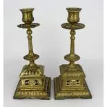 Pair of Ornate Brass Candlesticks