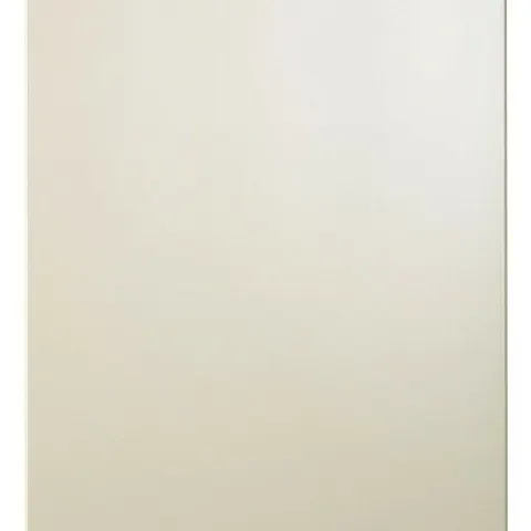 20 x B&Q High Gloss Cream Clad On Kitchen Wall Cabinet Panel 760mm x 355mm 27895764