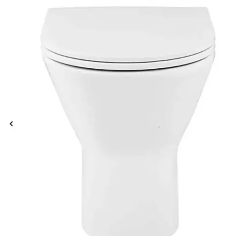 Brand New Falcon Back to Wall Toilet with Seat RRP £168 - No VAT